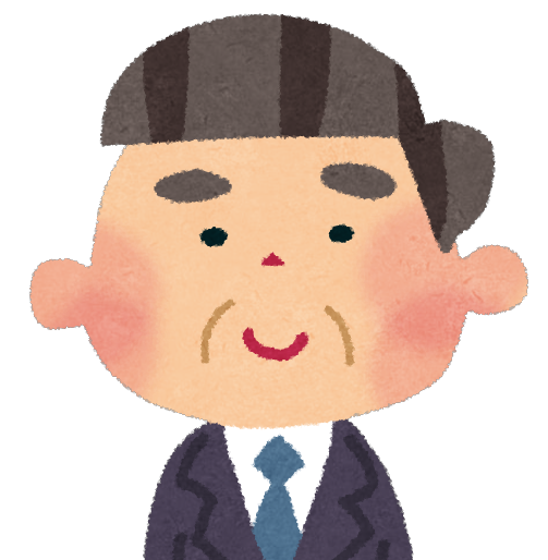 社長の運転手さん