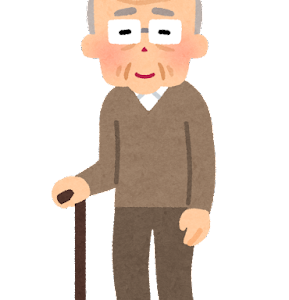 なぜかいつも見知らぬおじぃおばぁに話しかけられる件