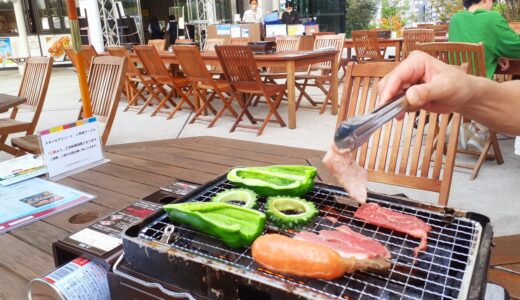 ANAクラウンプラザホテル熊本の宿泊プラン／夕食はサクラマチクマモトのスカイビアリゾート