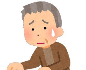 伯父