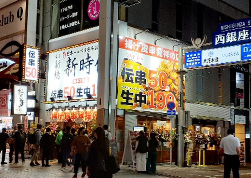 新時代 熊本下通店の外観