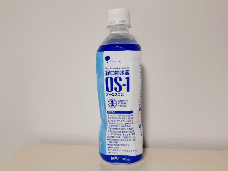 経口補水液OS-1