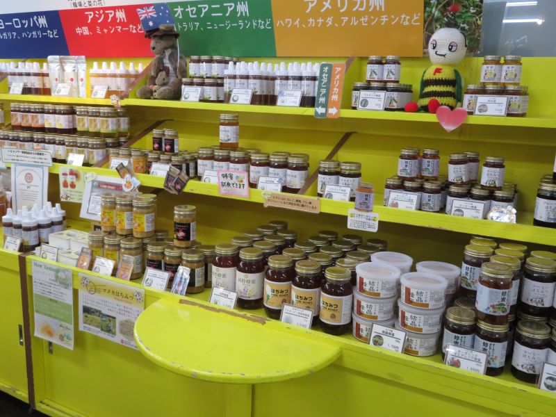 フジイのはちみつ店内の様子