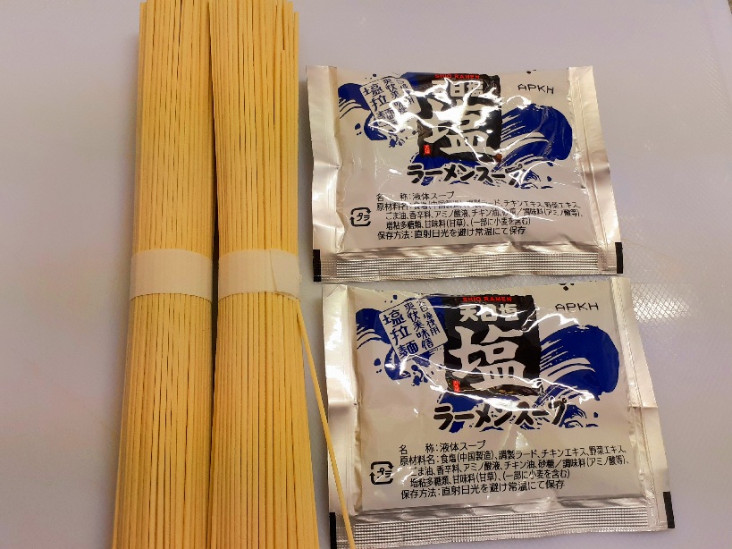 かっぱラーメン塩味の中身