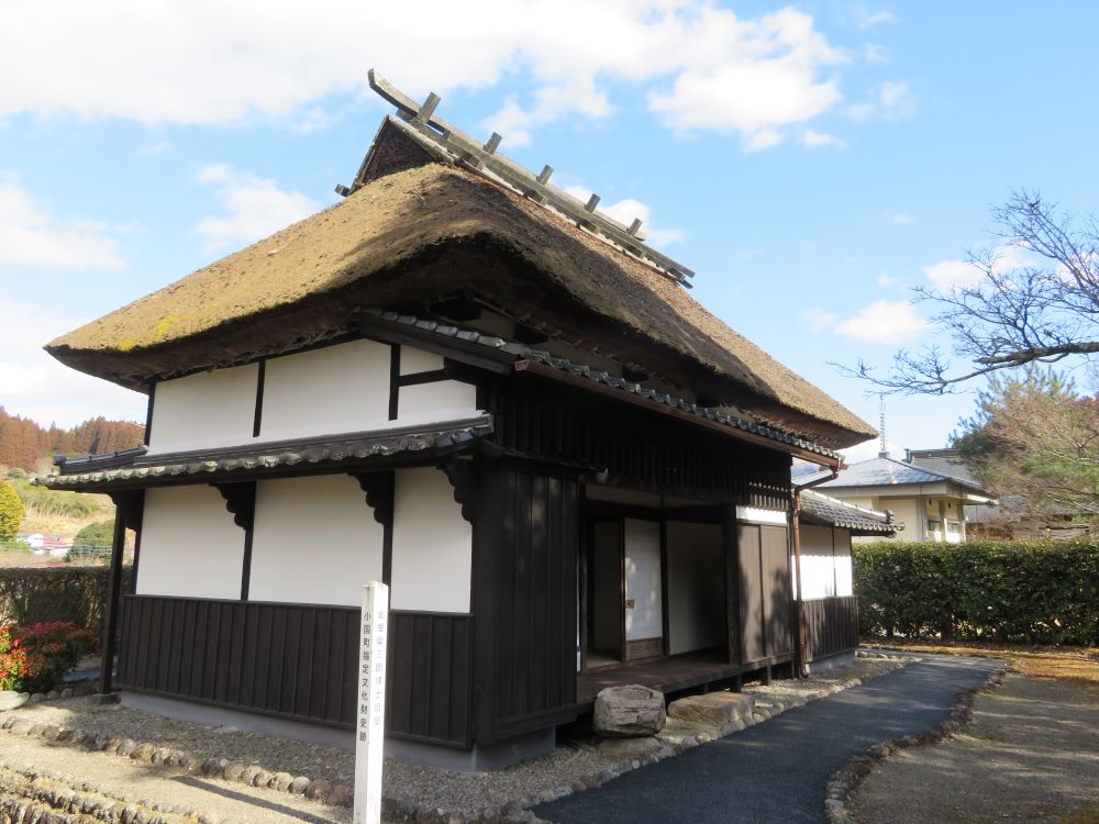 北里柴三郎の生家