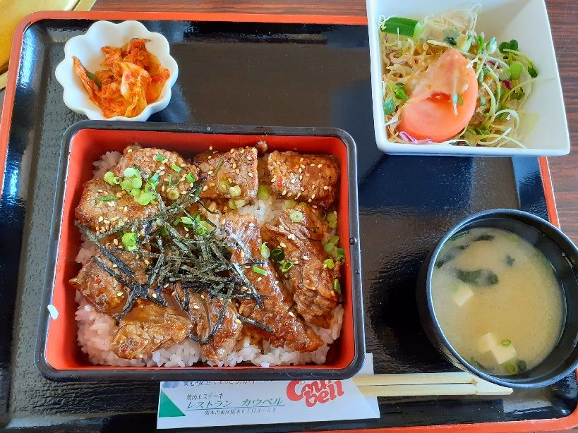 カウベルの焼肉重