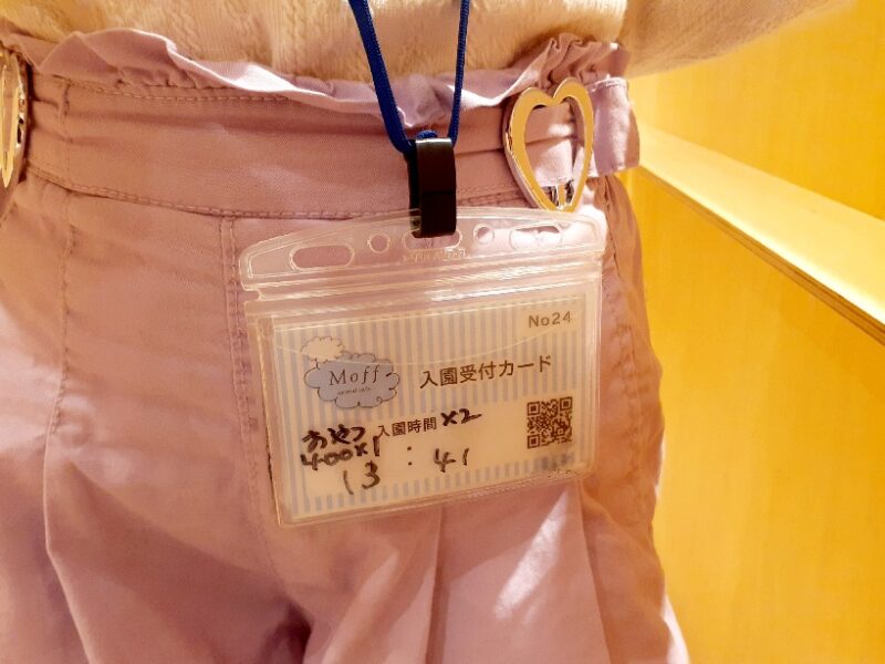 猫カフェ Moff animal cafe ココサ熊本店の入園受付カード