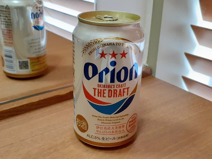 オリオンビールの画像