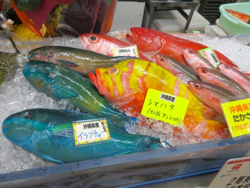 第一牧志公設市場の魚