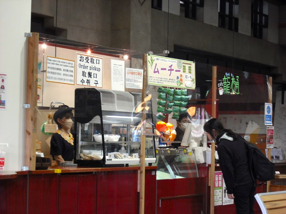 カフェ龍樋の売店