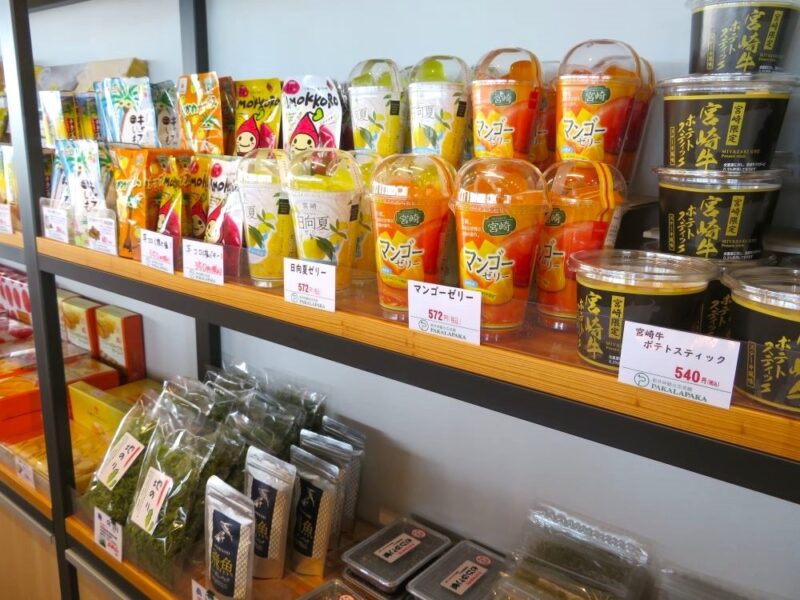 パカラパカのお土産売り場