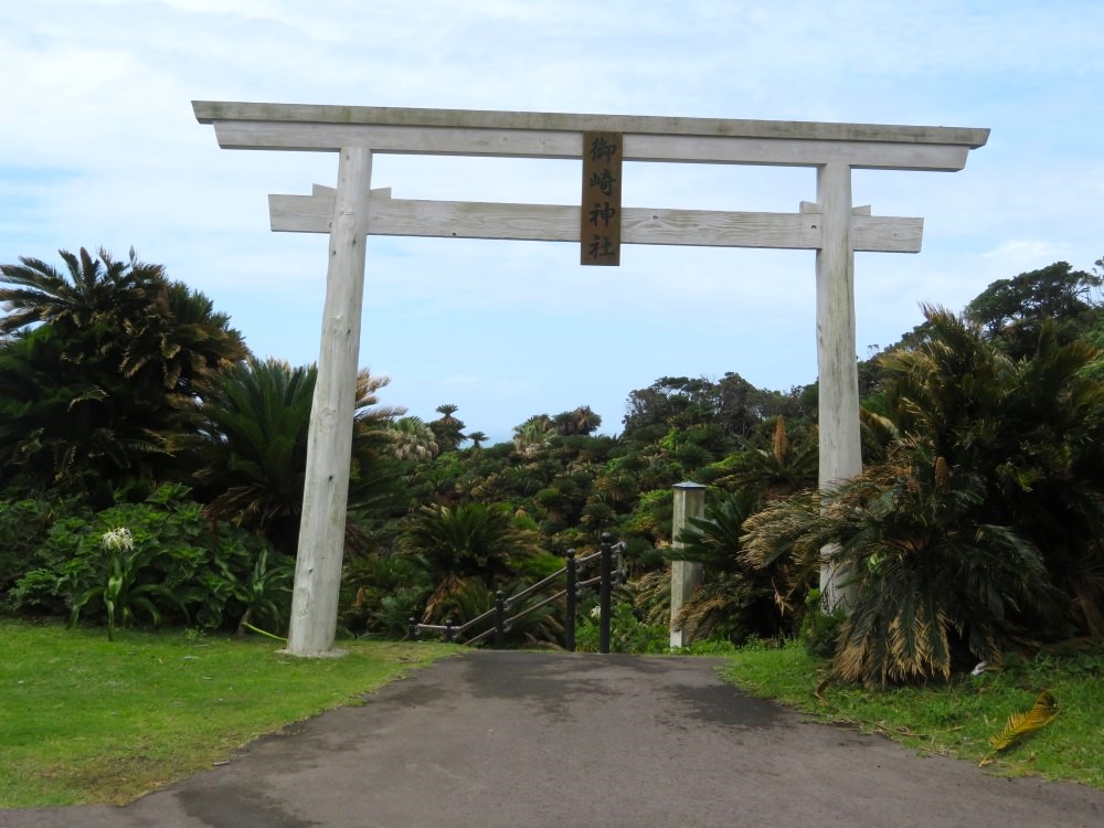 御崎神社の鳥居