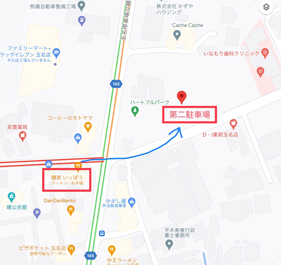 麺家いっぽうの第二駐車場の地図