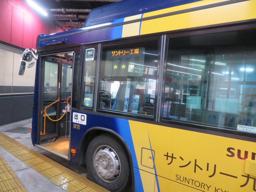 サントリー熊本工場見学の無料シャトルバス