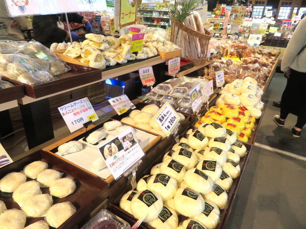 道の駅阿蘇の和菓子売り場