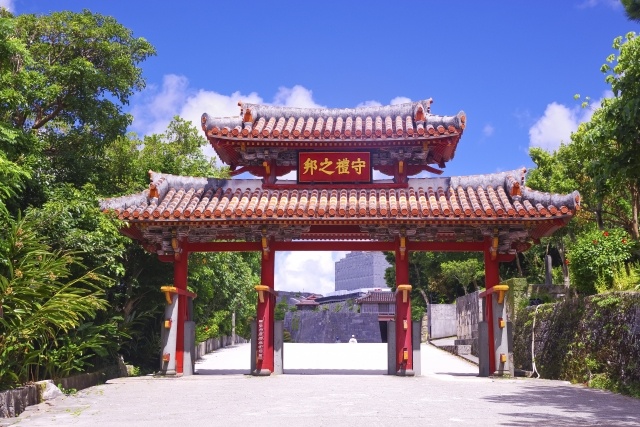 守礼門