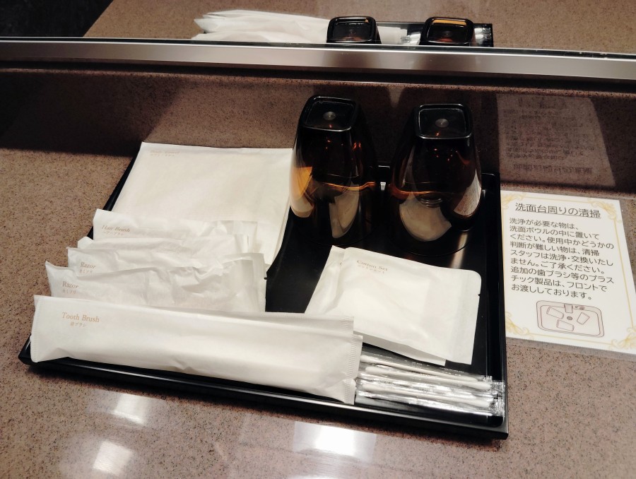 ホテルグランビュー石垣The Firstのアメニティ