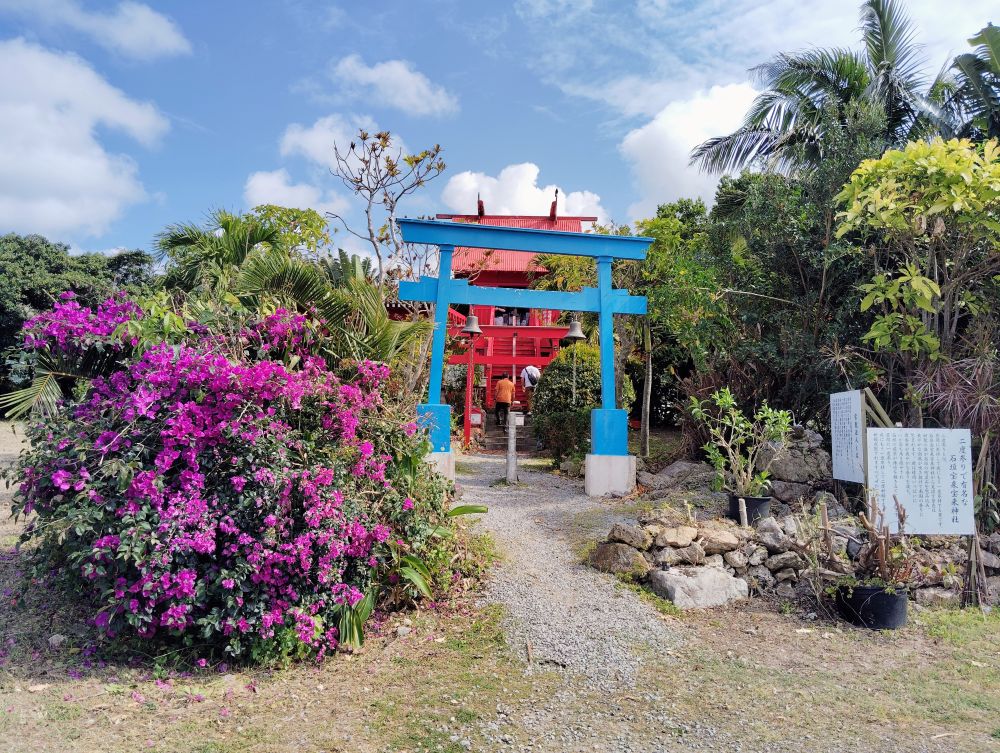 石垣宝来宝来神社